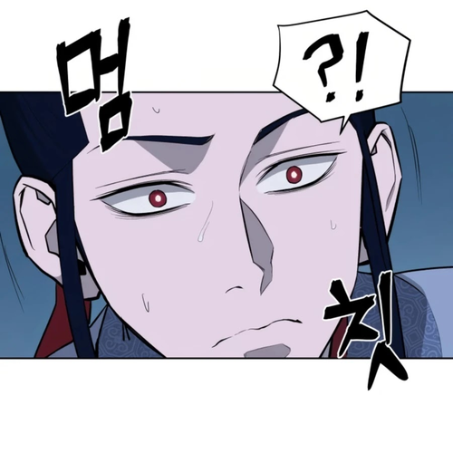 Gwanjeon: Kang Jin Lee Chapter 49 cover
