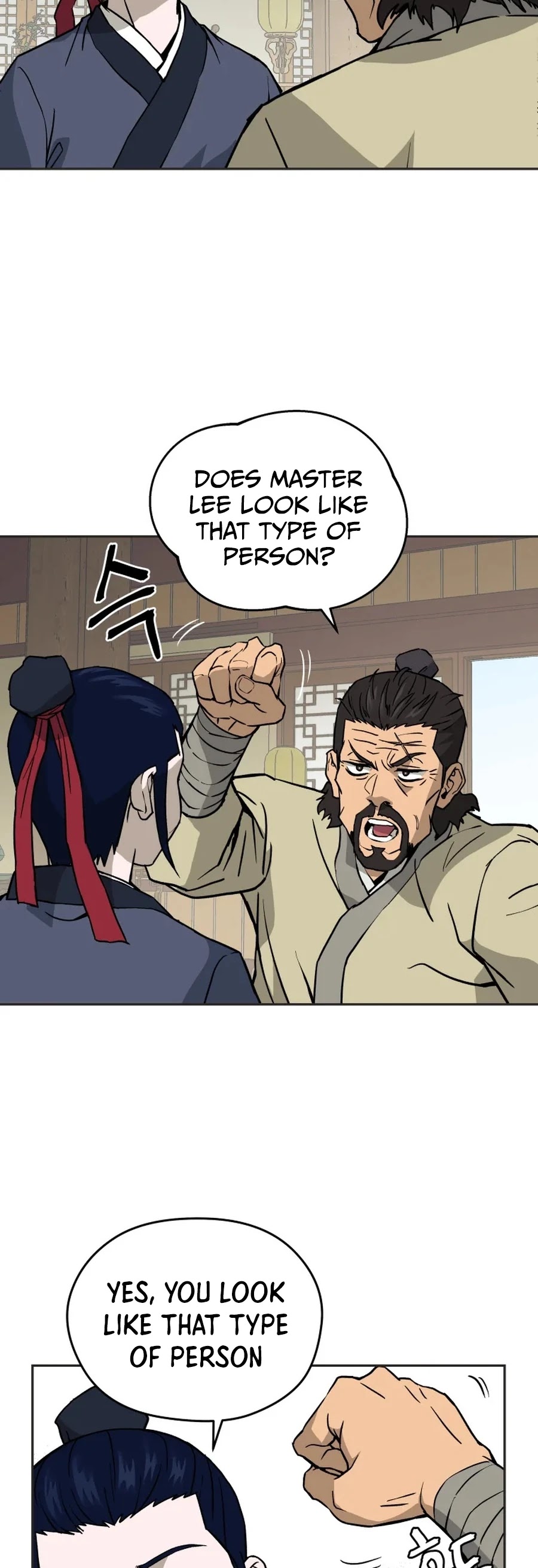 Gwanjeon: Kang Jin Lee Chapter 5 page 16 - Chapter 5