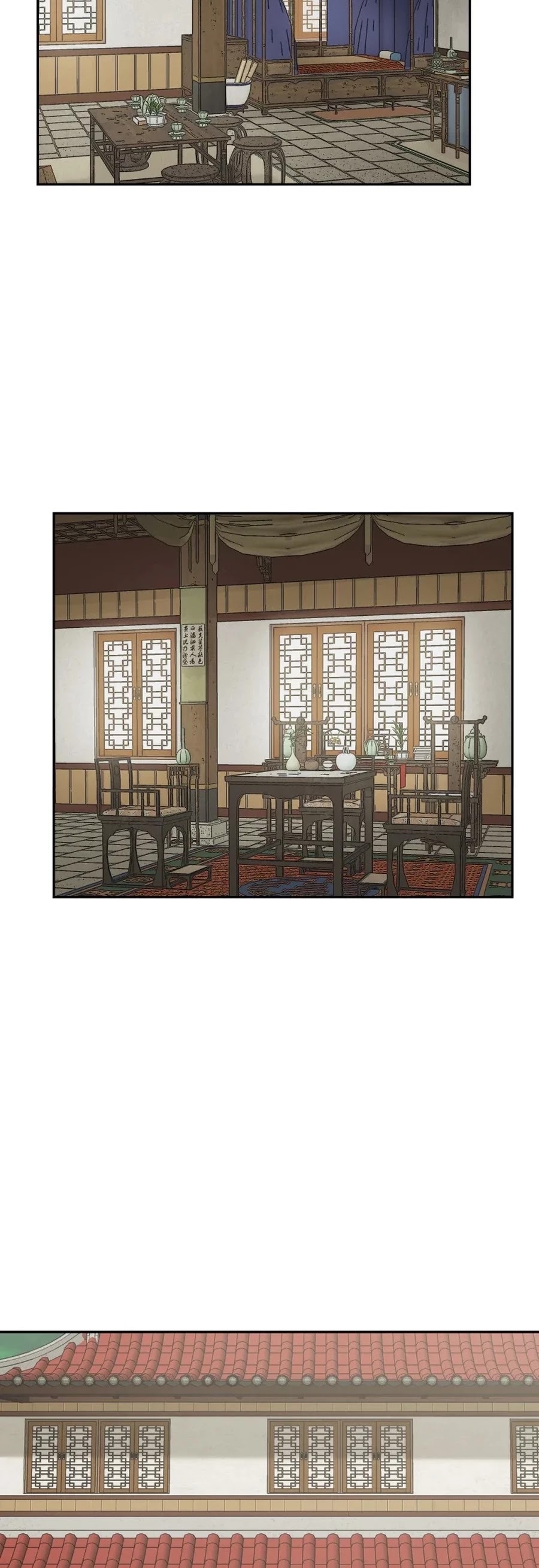 Gwanjeon: Kang Jin Lee Chapter 5 page 3 - Chapter 5