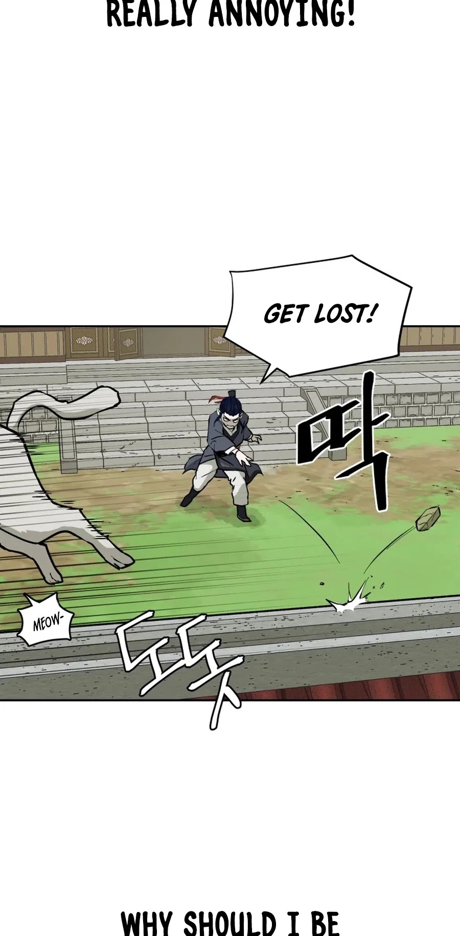 Gwanjeon: Kang Jin Lee Chapter 5 page 43 - Chapter 5