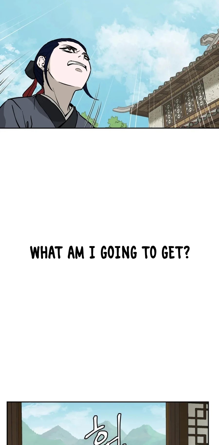 Gwanjeon: Kang Jin Lee Chapter 5 page 45 - Chapter 5