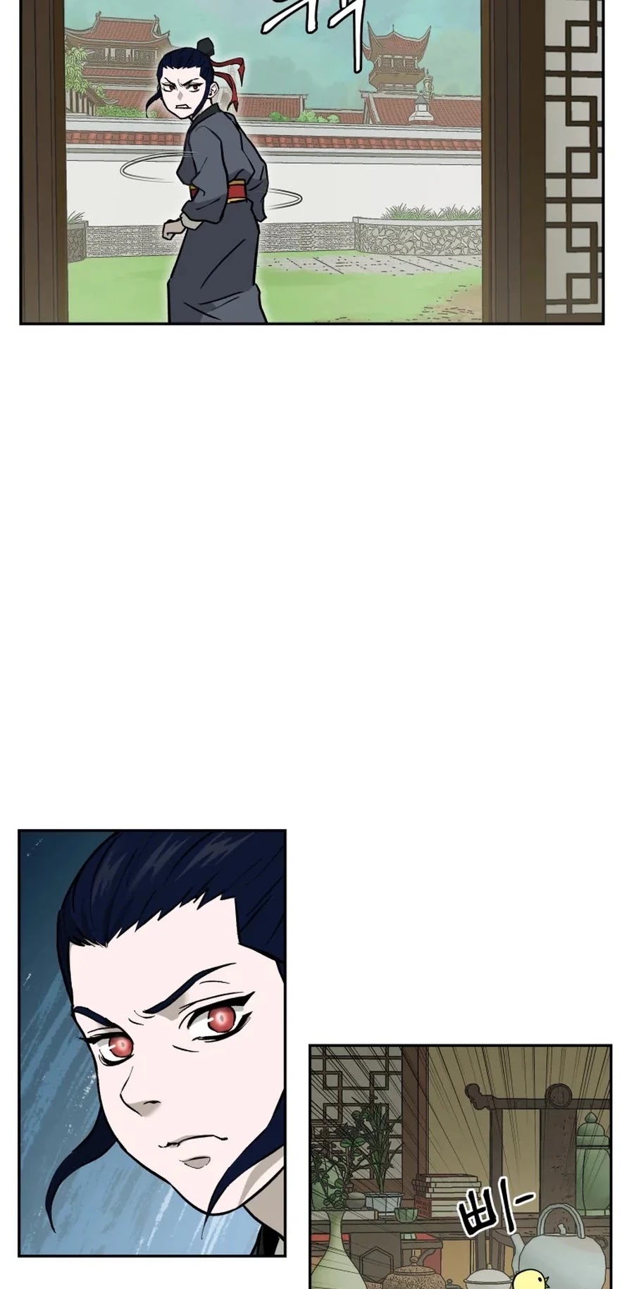 Gwanjeon: Kang Jin Lee Chapter 5 page 46 - Chapter 5