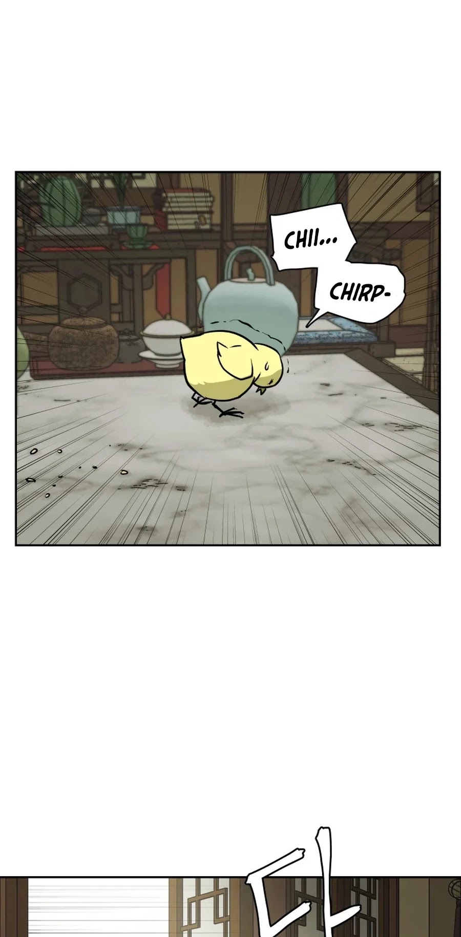 Gwanjeon: Kang Jin Lee Chapter 5 page 48 - Chapter 5