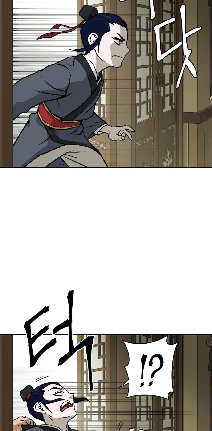 Gwanjeon: Kang Jin Lee Chapter 5 page 49 - Chapter 5