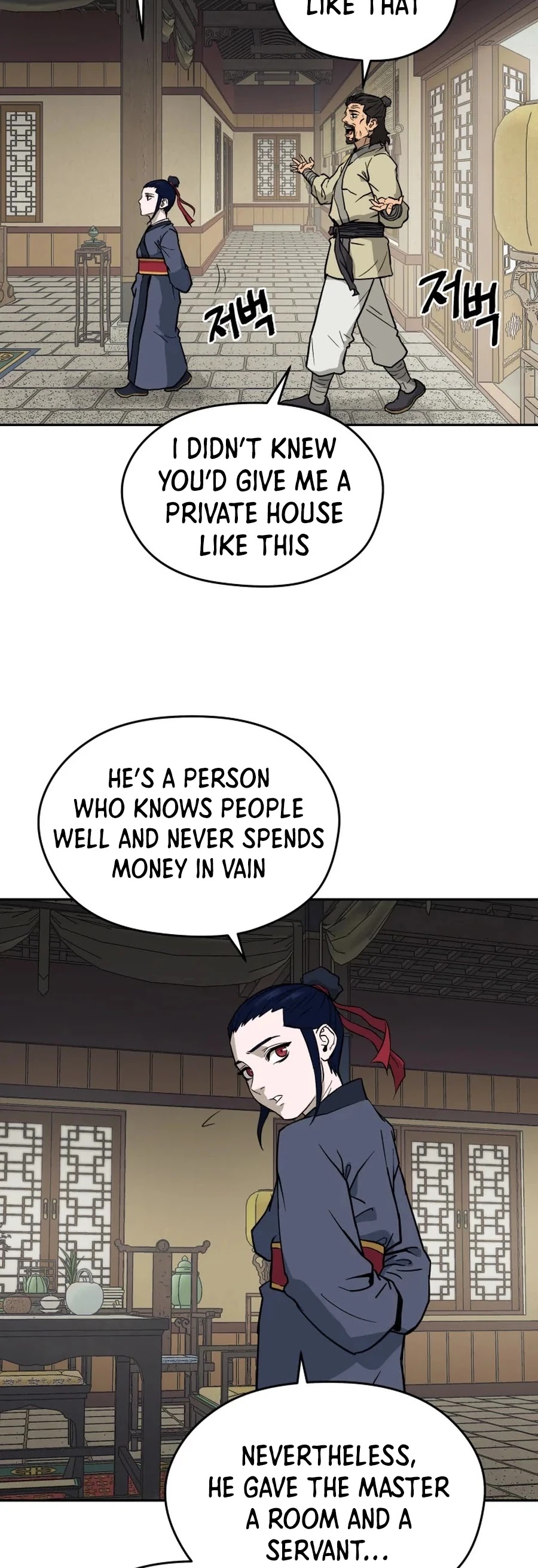 Gwanjeon: Kang Jin Lee Chapter 5 page 6 - Chapter 5