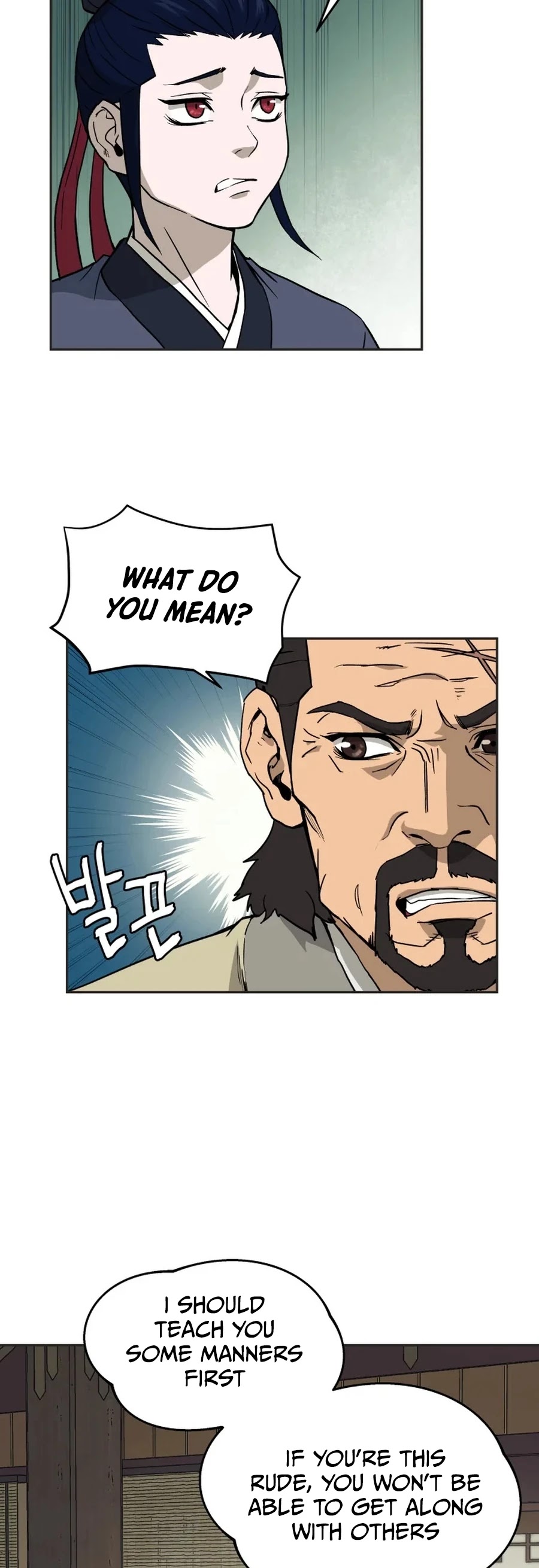Gwanjeon: Kang Jin Lee Chapter 5 page 8 - Chapter 5