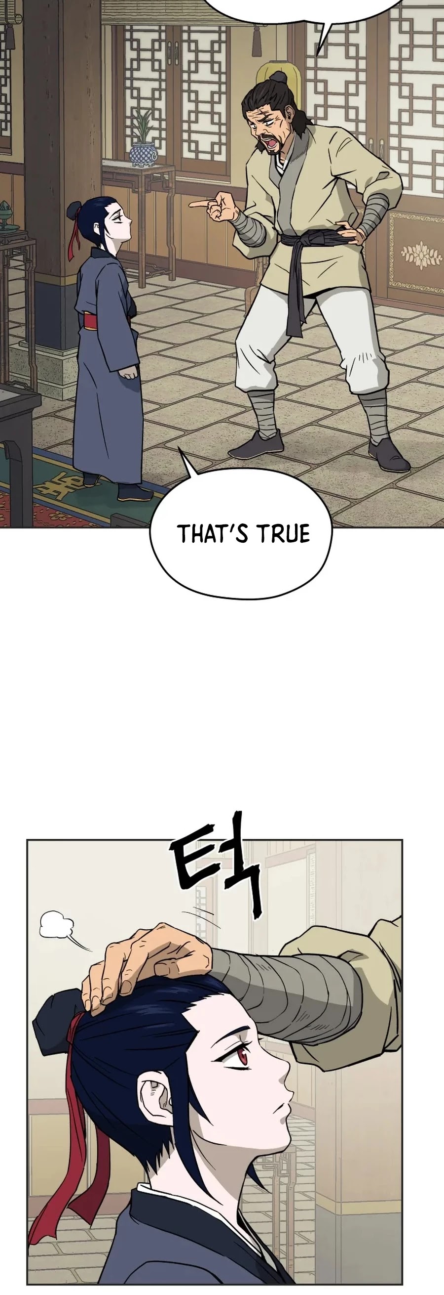 Gwanjeon: Kang Jin Lee Chapter 5 page 9 - Chapter 5