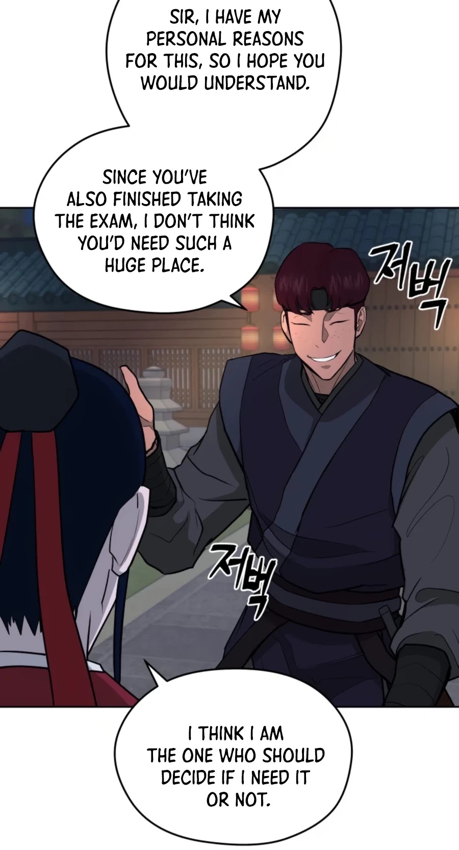 Gwanjeon: Kang Jin Lee Chapter 50 page 10 - Chapter 50