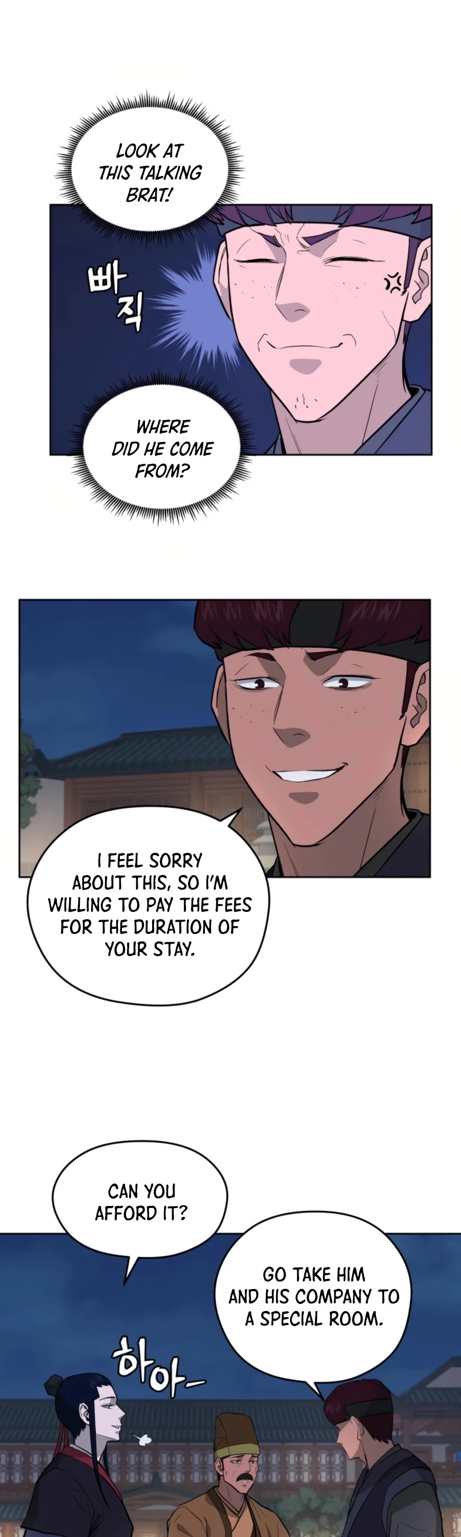 Gwanjeon: Kang Jin Lee Chapter 50 page 11 - Chapter 50