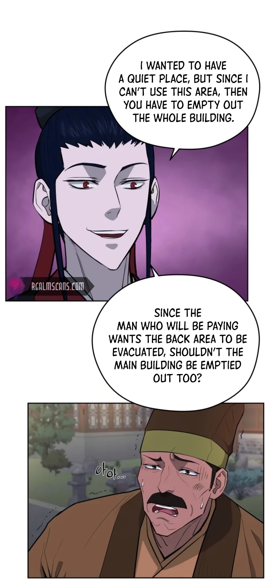 Gwanjeon: Kang Jin Lee Chapter 50 page 13 - Chapter 50