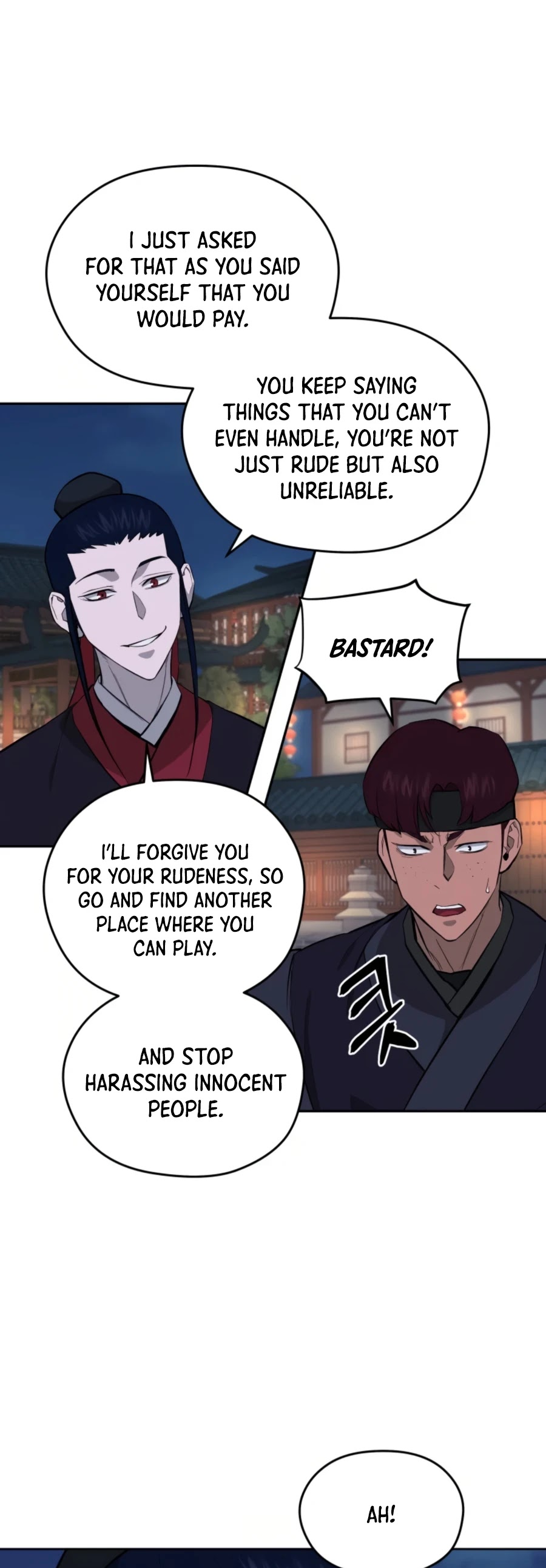 Gwanjeon: Kang Jin Lee Chapter 50 page 16 - Chapter 50