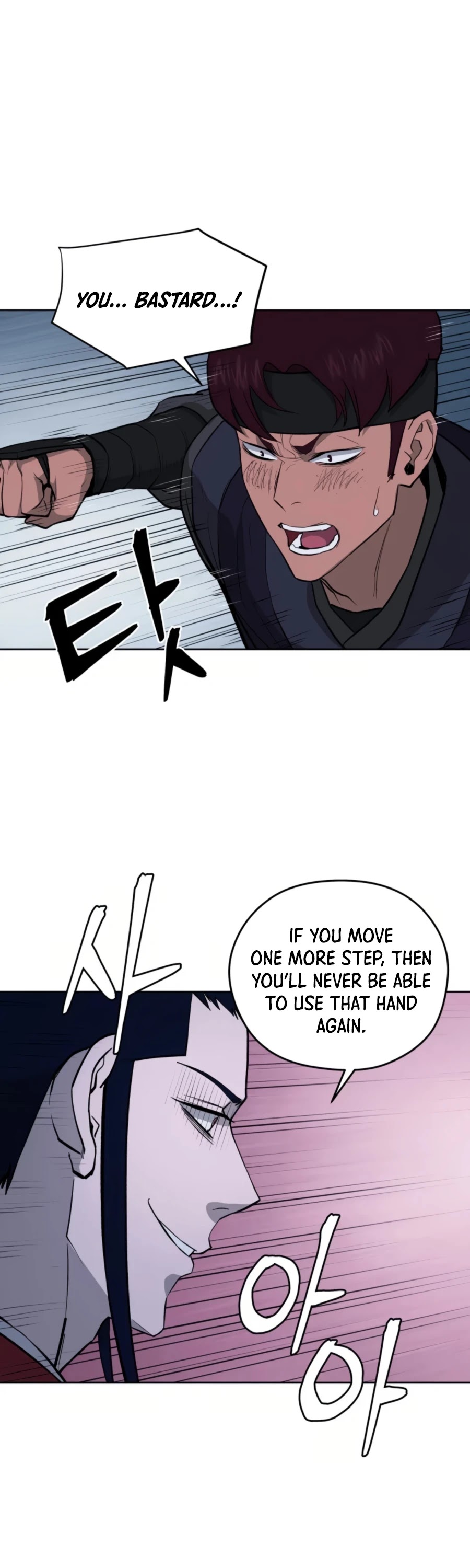 Gwanjeon: Kang Jin Lee Chapter 50 page 18 - Chapter 50