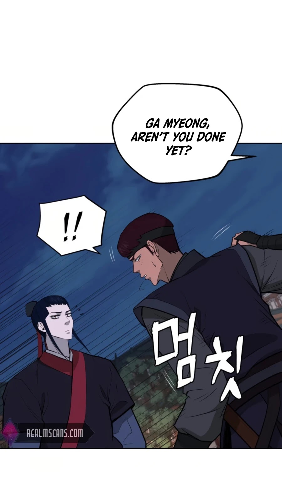 Gwanjeon: Kang Jin Lee Chapter 50 page 19 - Chapter 50
