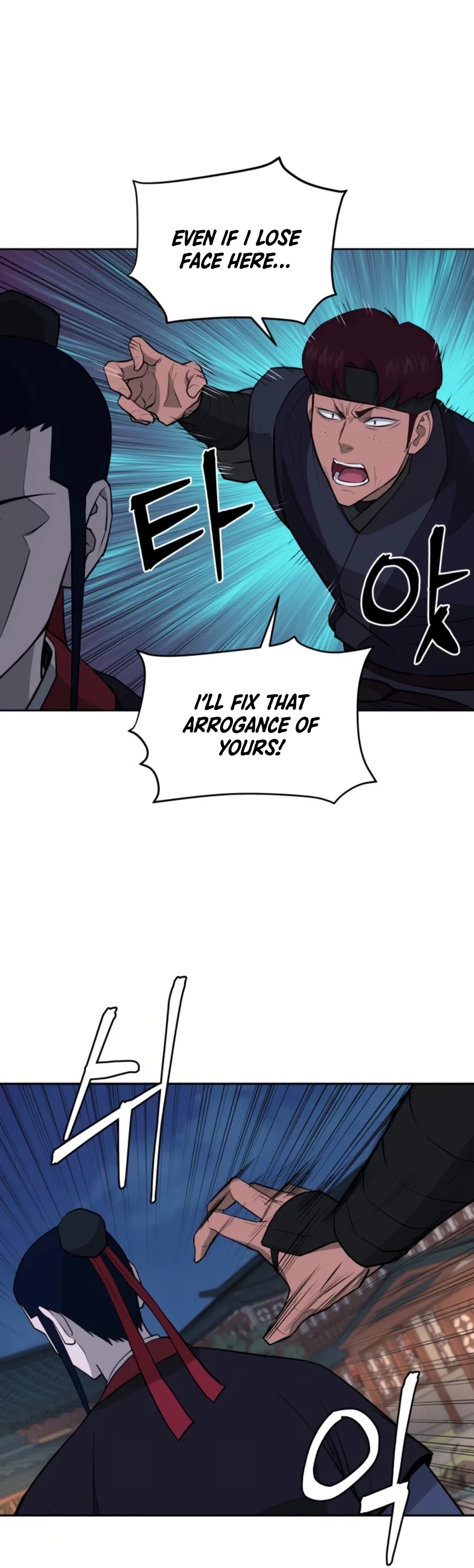Gwanjeon: Kang Jin Lee Chapter 50 page 22 - Chapter 50