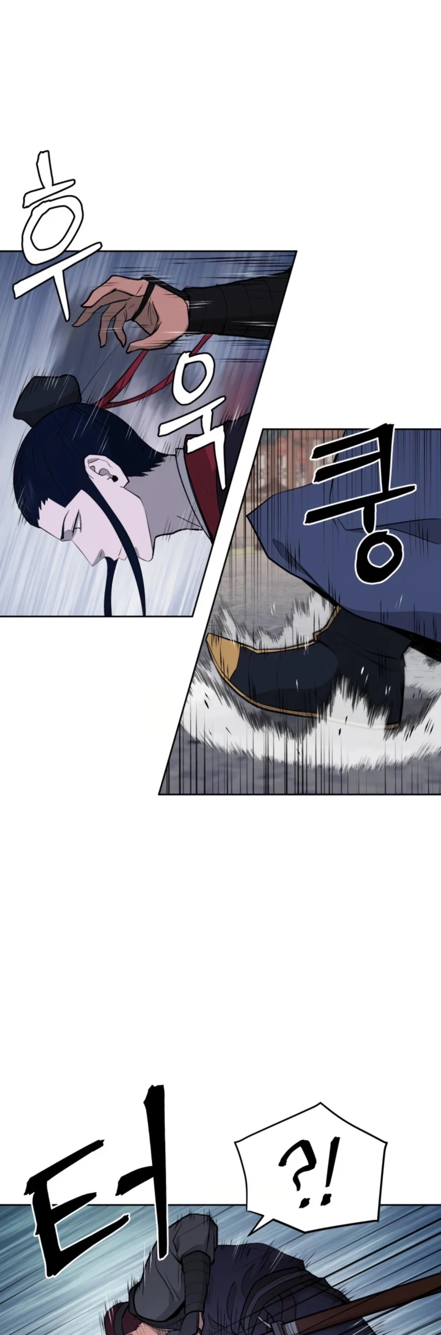 Gwanjeon: Kang Jin Lee Chapter 50 page 23 - Chapter 50