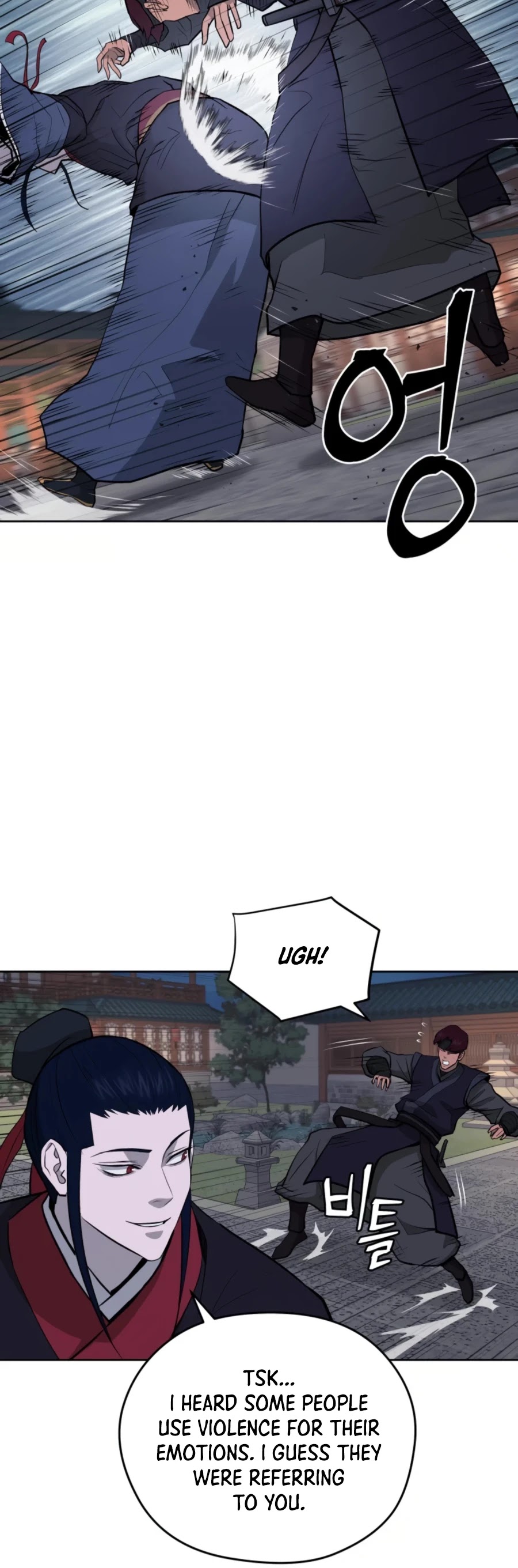 Gwanjeon: Kang Jin Lee Chapter 50 page 24 - Chapter 50