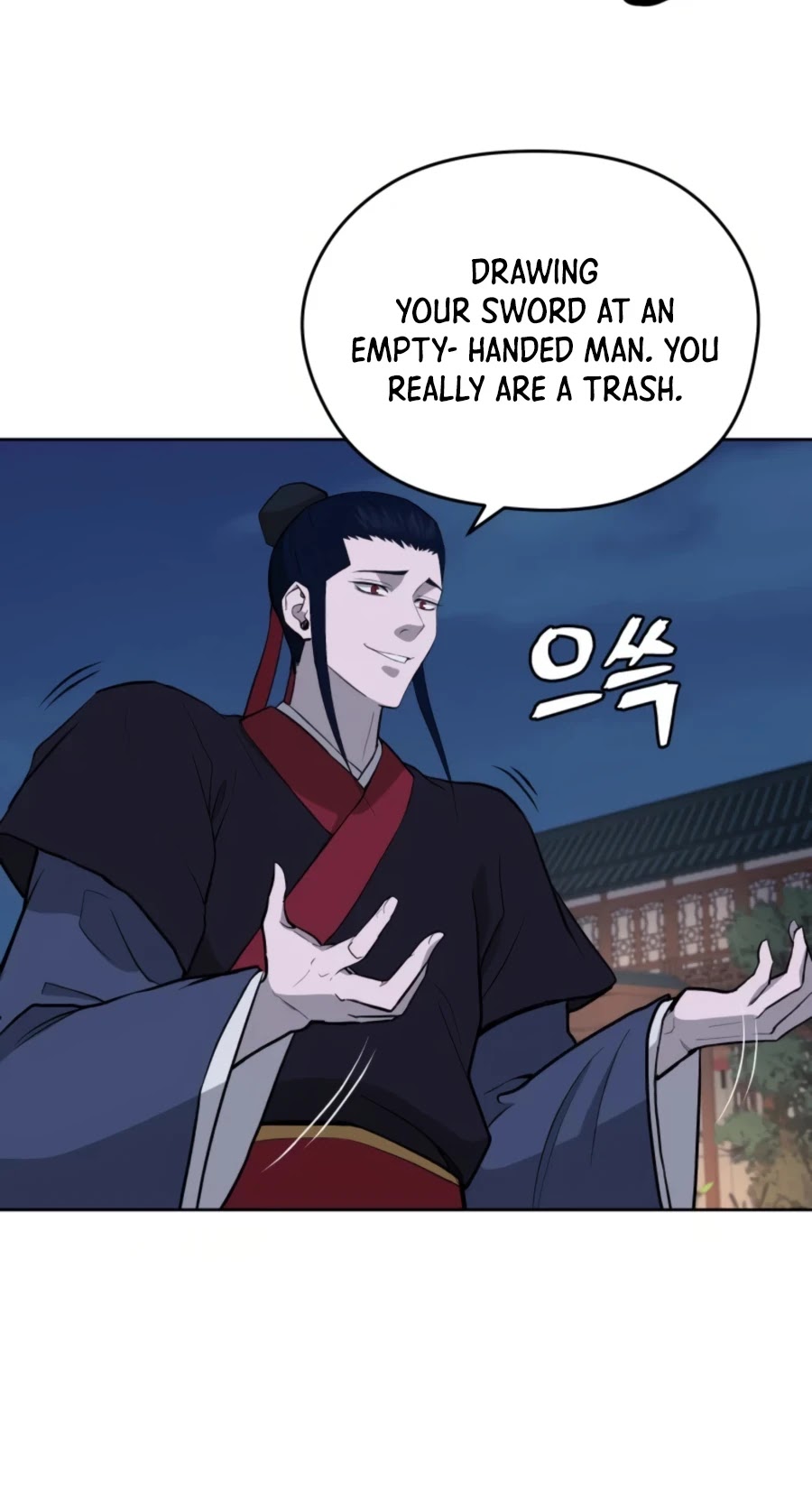 Gwanjeon: Kang Jin Lee Chapter 50 page 26 - Chapter 50
