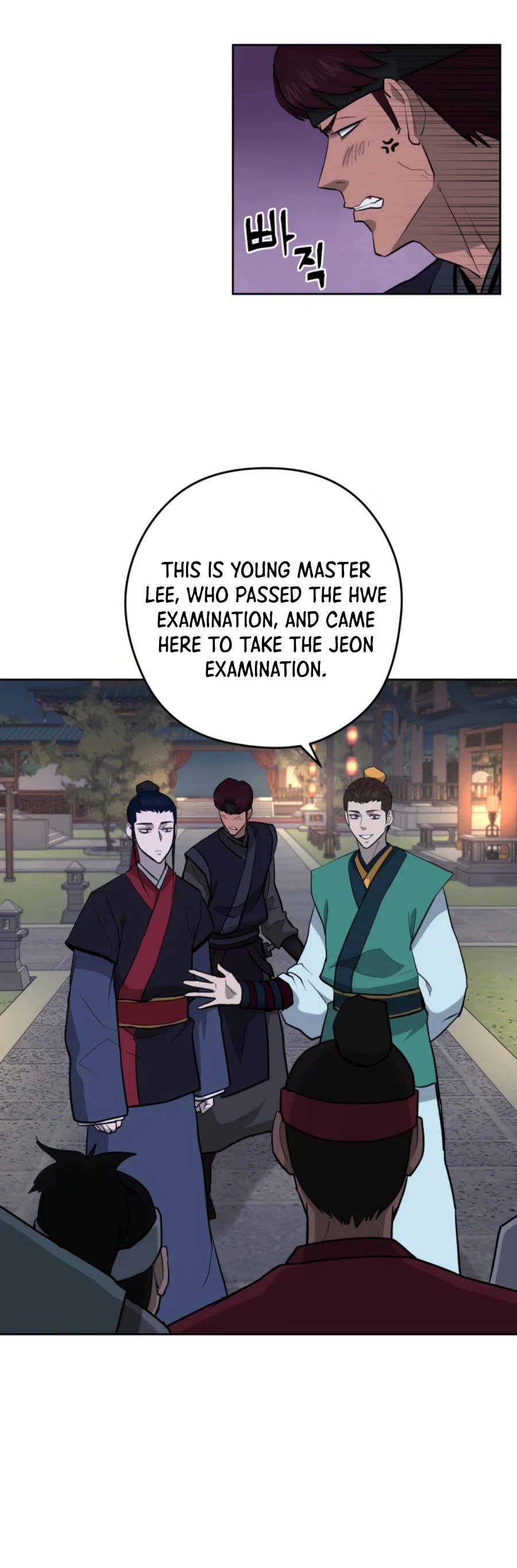 Gwanjeon: Kang Jin Lee Chapter 50 page 37 - Chapter 50