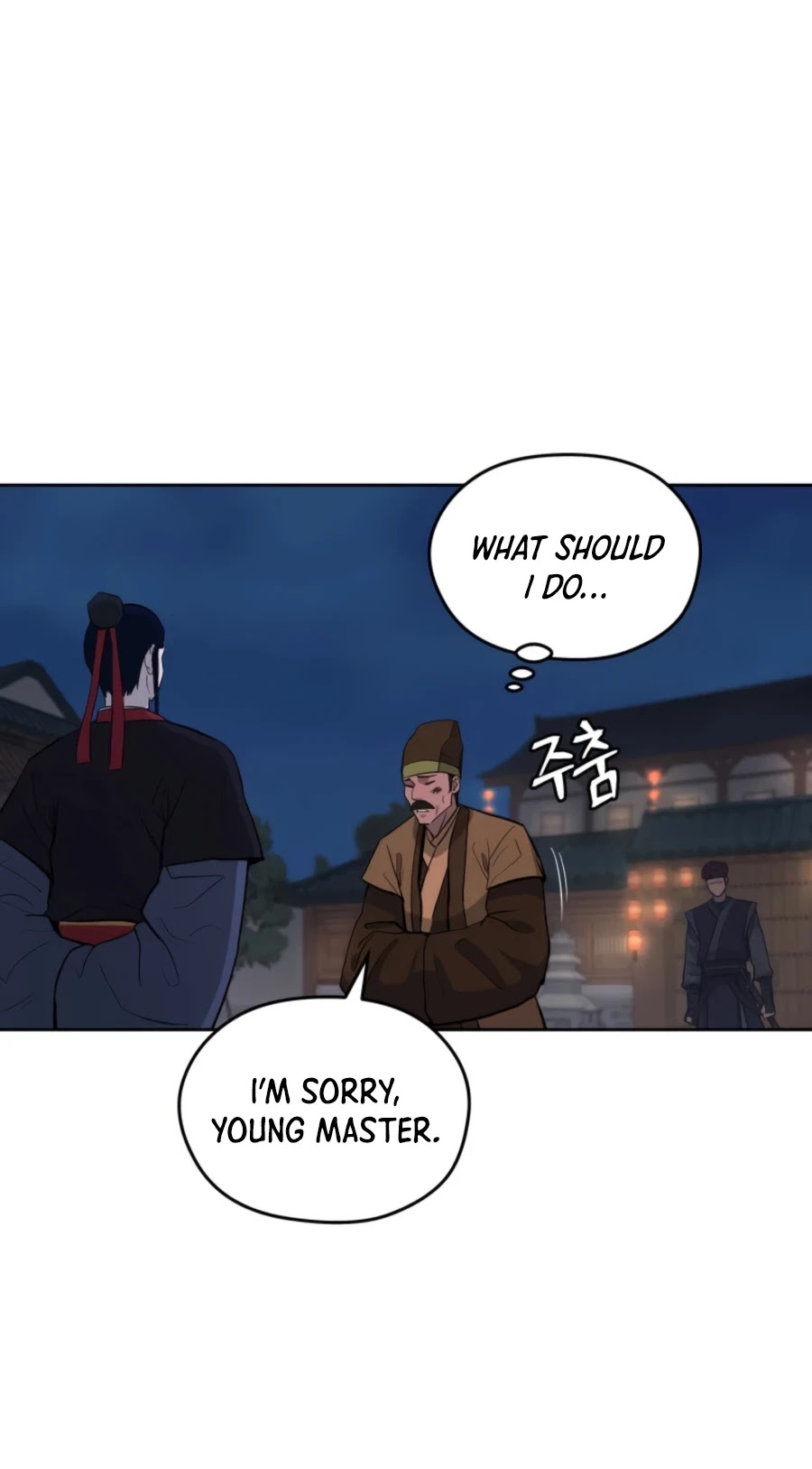 Gwanjeon: Kang Jin Lee Chapter 50 page 6 - Chapter 50