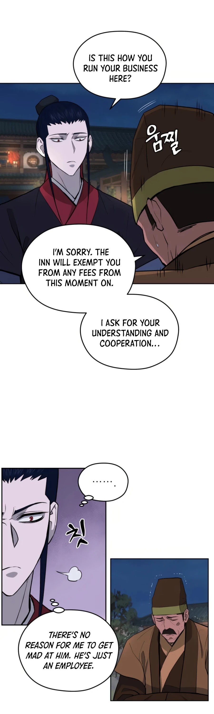 Gwanjeon: Kang Jin Lee Chapter 50 page 8 - Chapter 50