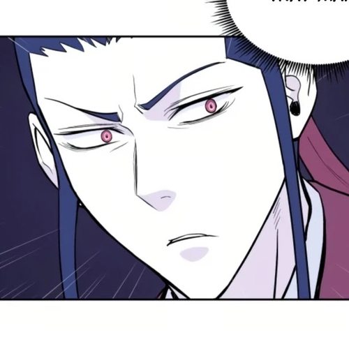 Gwanjeon: Kang Jin Lee Chapter 50 cover