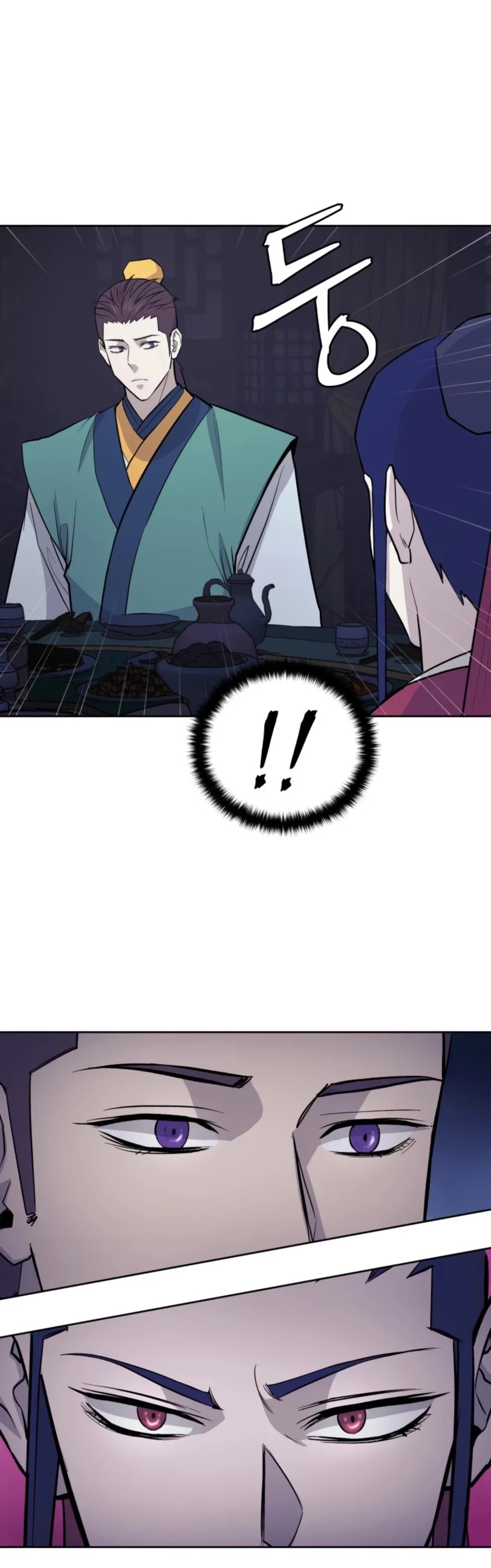 Gwanjeon: Kang Jin Lee Chapter 51 page 17 - Chapter 51