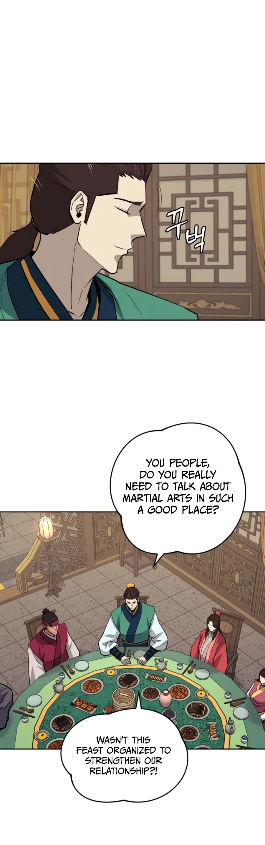 Gwanjeon: Kang Jin Lee Chapter 51 page 18 - Chapter 51