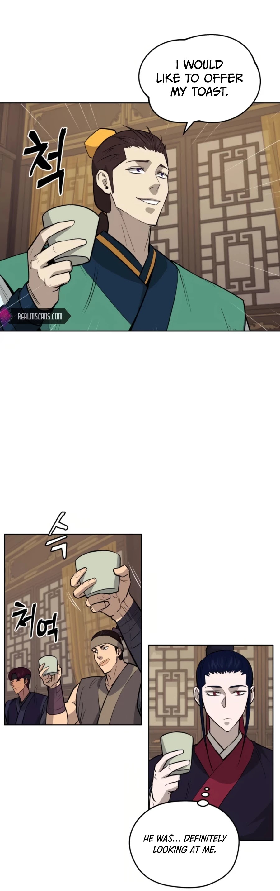 Gwanjeon: Kang Jin Lee Chapter 51 page 19 - Chapter 51