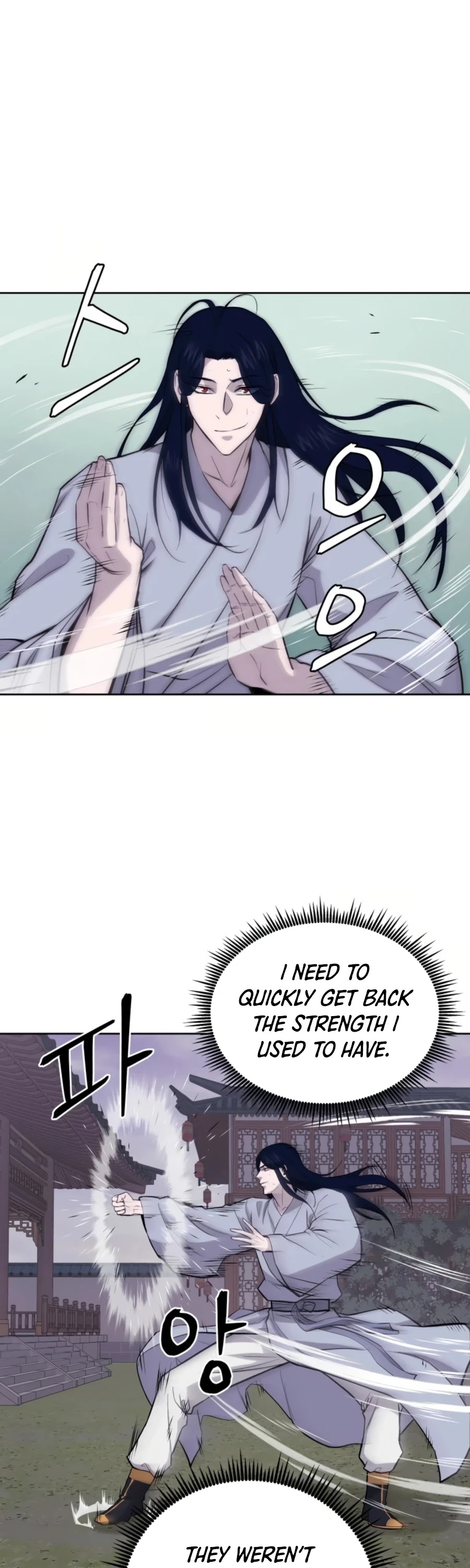Gwanjeon: Kang Jin Lee Chapter 51 page 25 - Chapter 51