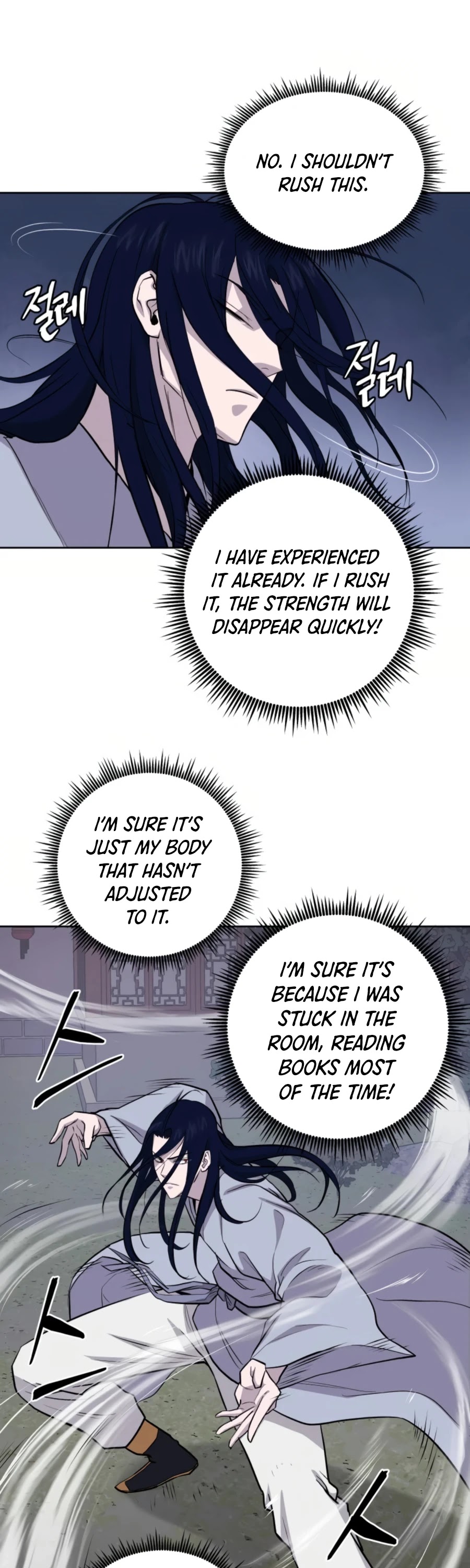 Gwanjeon: Kang Jin Lee Chapter 51 page 28 - Chapter 51