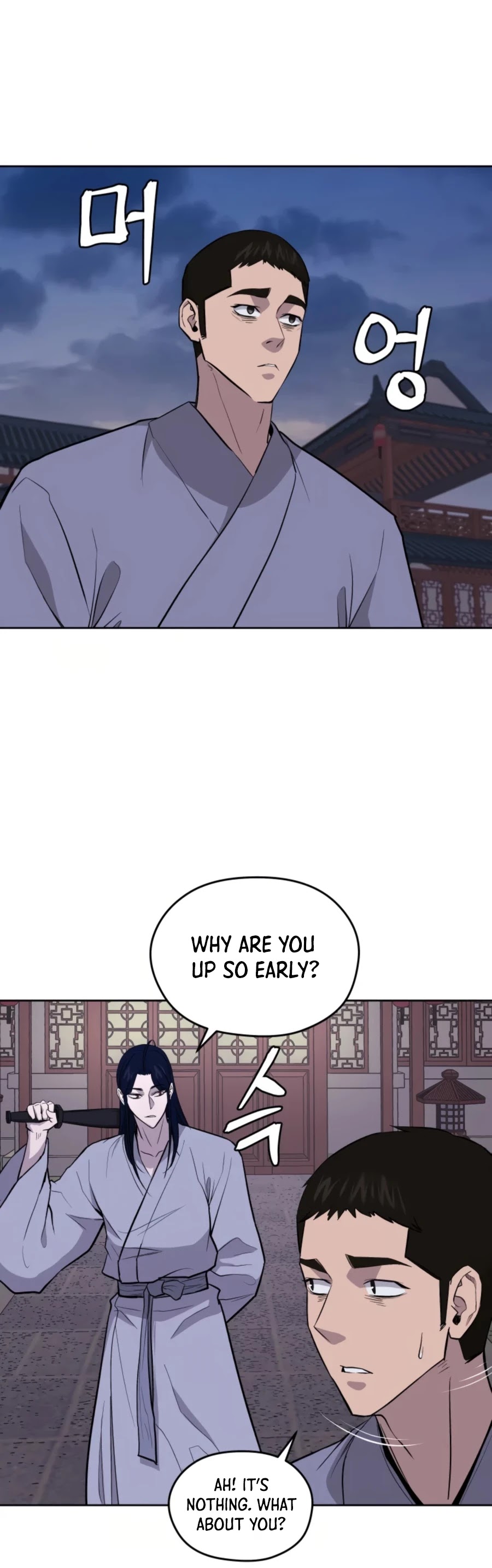 Gwanjeon: Kang Jin Lee Chapter 51 page 32 - Chapter 51