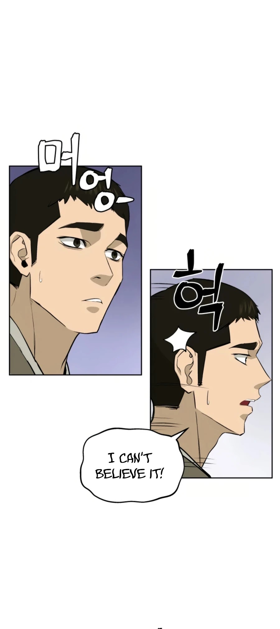 Gwanjeon: Kang Jin Lee Chapter 51 page 42 - Chapter 51