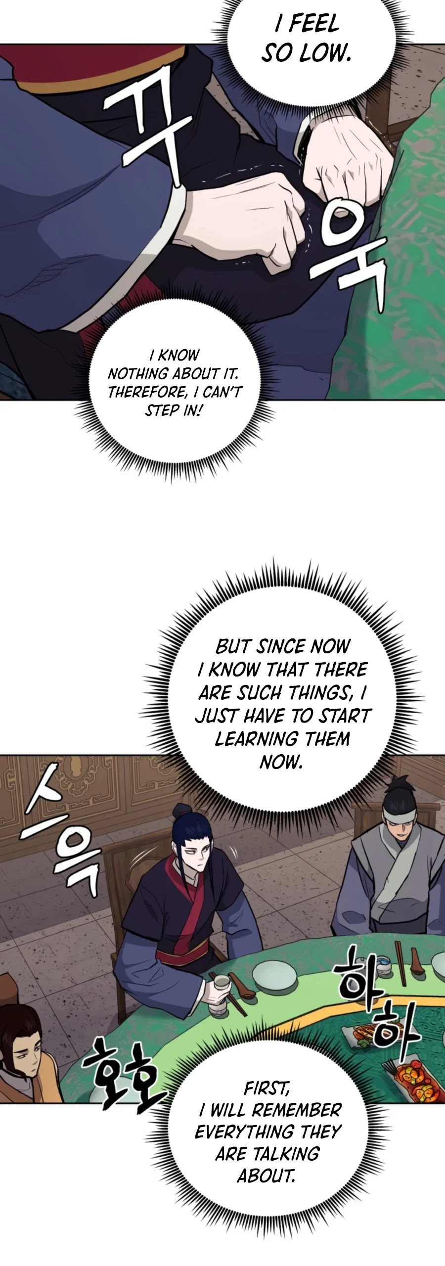 Gwanjeon: Kang Jin Lee Chapter 51 page 9 - Chapter 51