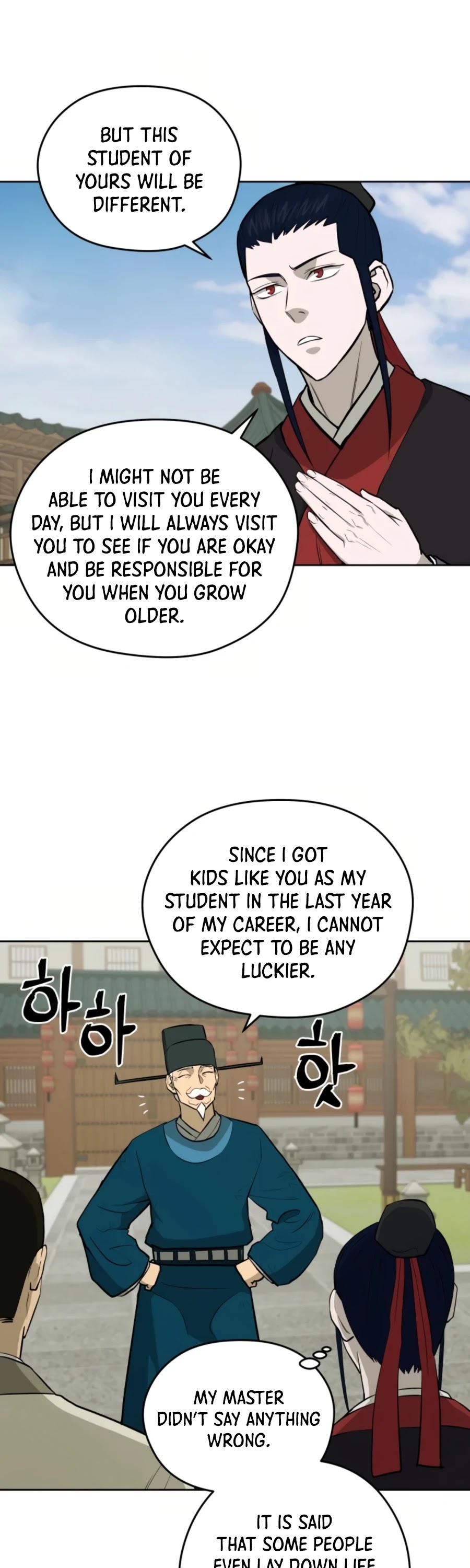 Gwanjeon: Kang Jin Lee Chapter 52 page 12 - Chapter 52