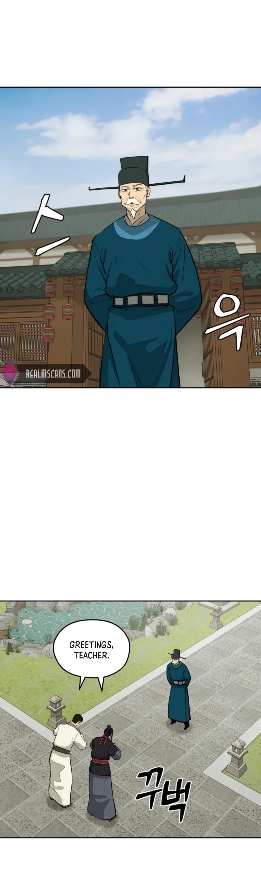 Gwanjeon: Kang Jin Lee Chapter 52 page 2 - Chapter 52