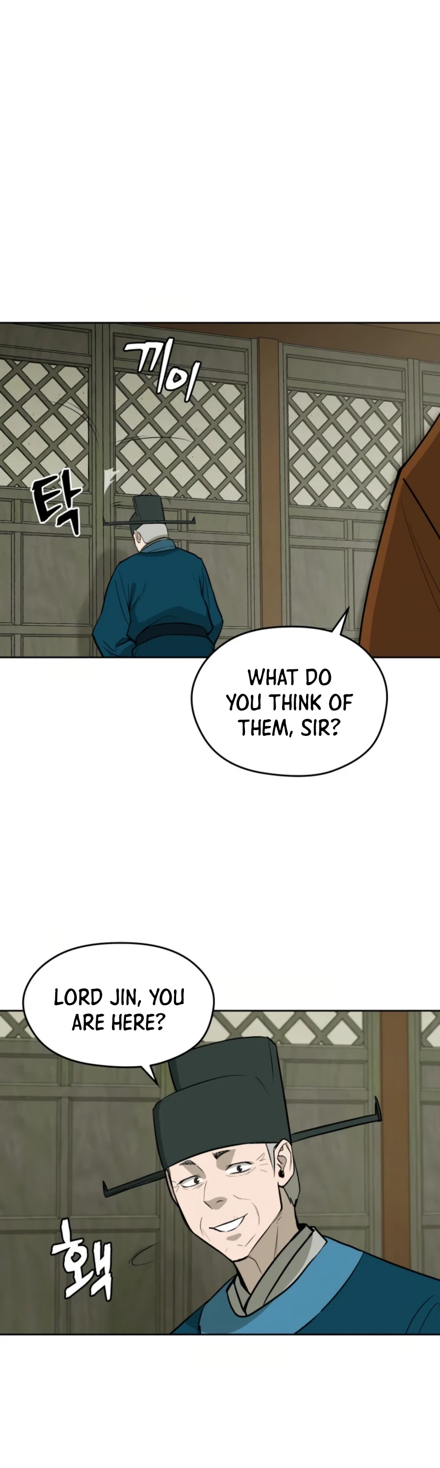Gwanjeon: Kang Jin Lee Chapter 52 page 26 - Chapter 52