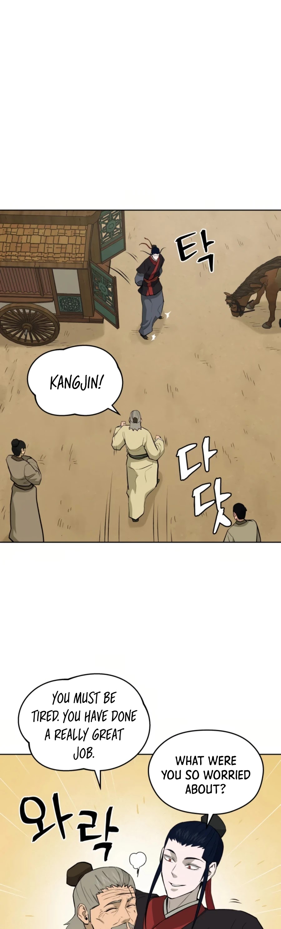 Gwanjeon: Kang Jin Lee Chapter 52 page 36 - Chapter 52