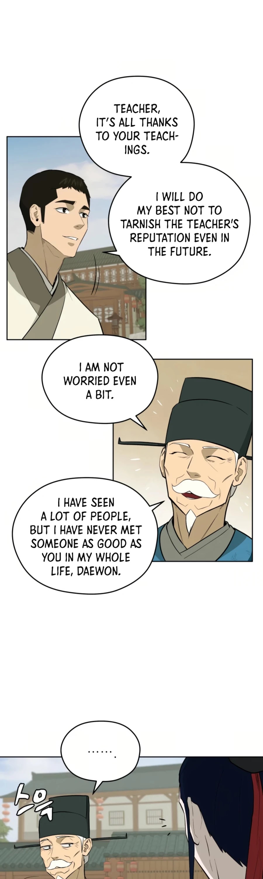 Gwanjeon: Kang Jin Lee Chapter 52 page 5 - Chapter 52