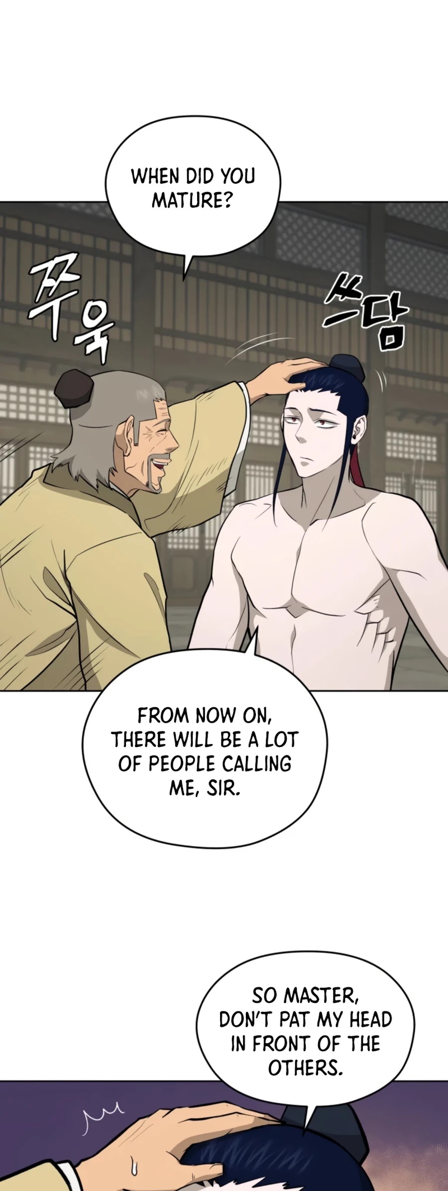 Gwanjeon: Kang Jin Lee Chapter 53 page 14 - Chapter 53