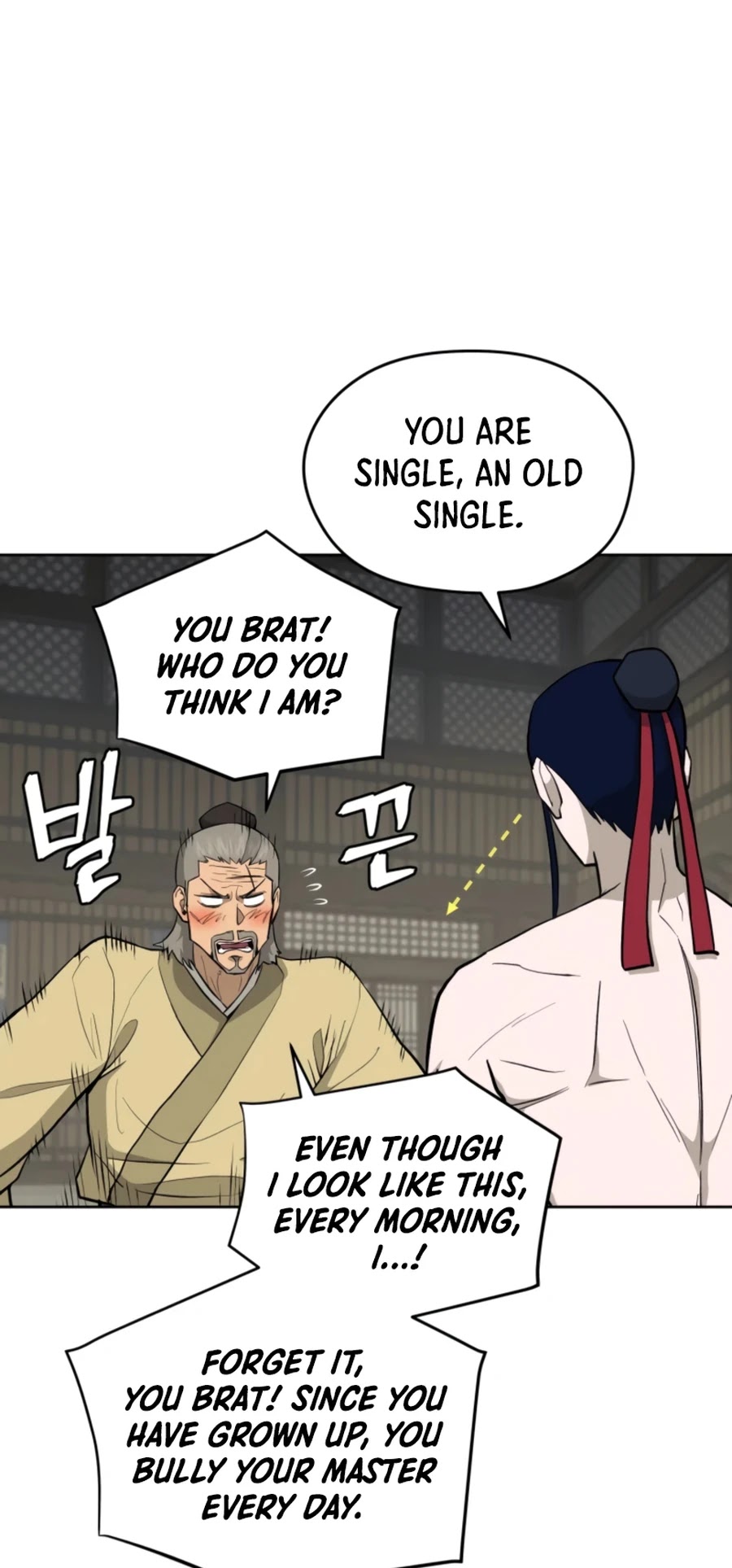 Gwanjeon: Kang Jin Lee Chapter 53 page 18 - Chapter 53