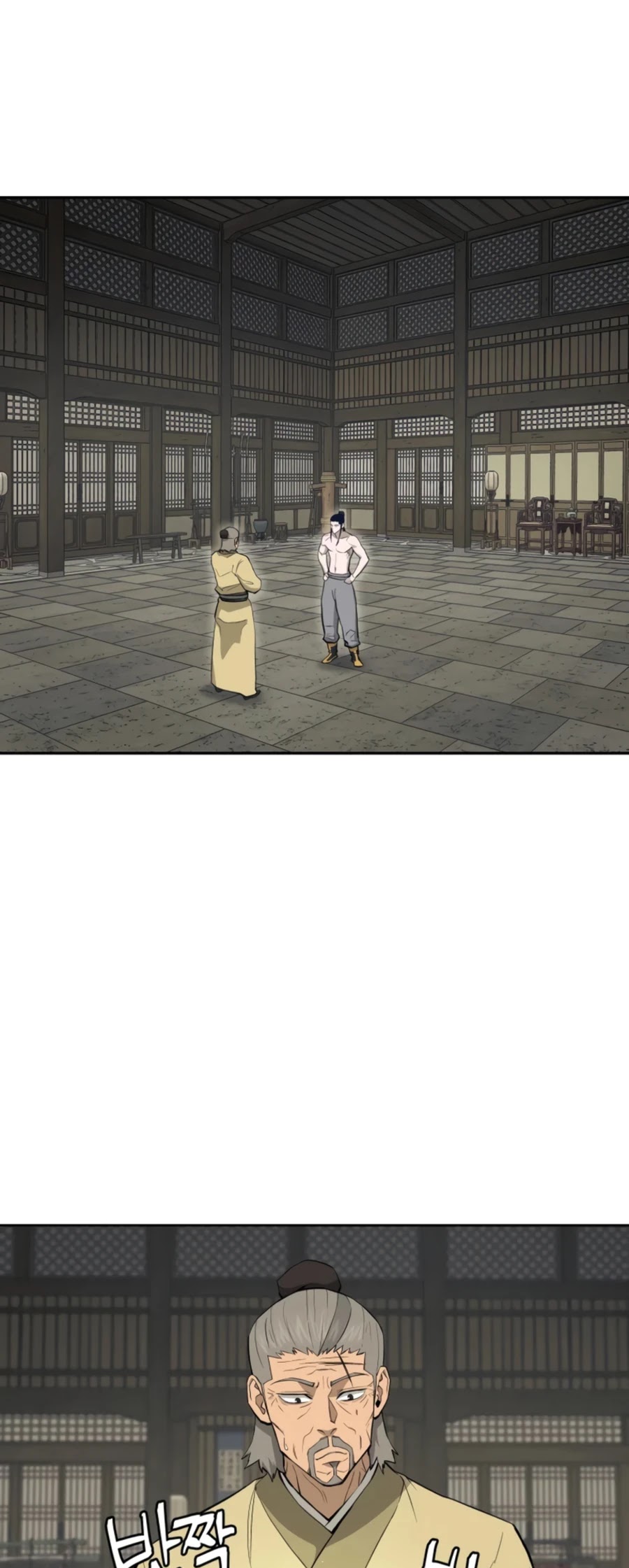 Gwanjeon: Kang Jin Lee Chapter 53 page 2 - Chapter 53
