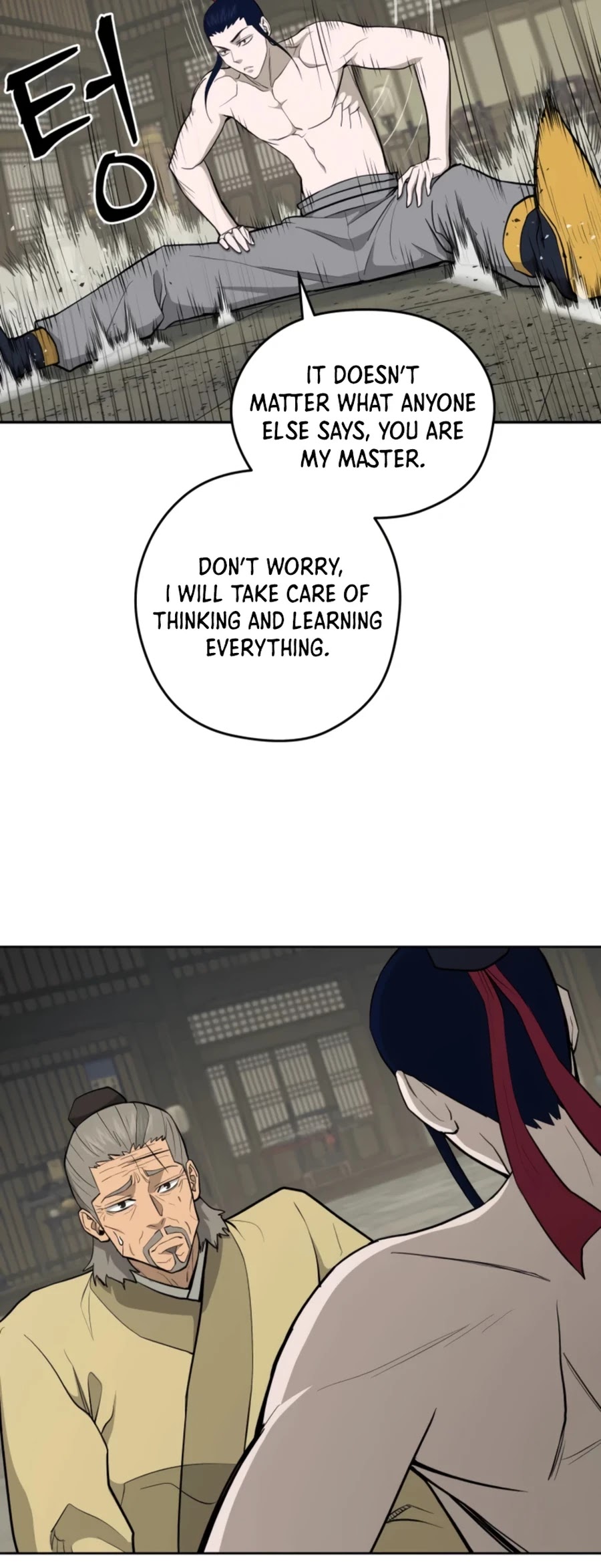 Gwanjeon: Kang Jin Lee Chapter 53 page 23 - Chapter 53