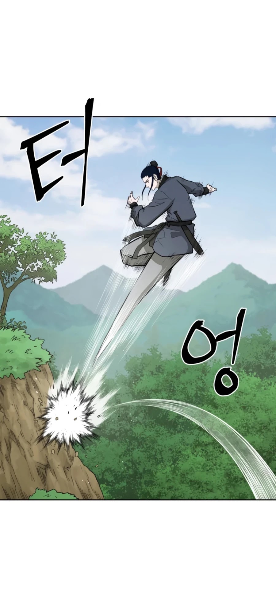 Gwanjeon: Kang Jin Lee Chapter 53 page 27 - Chapter 53