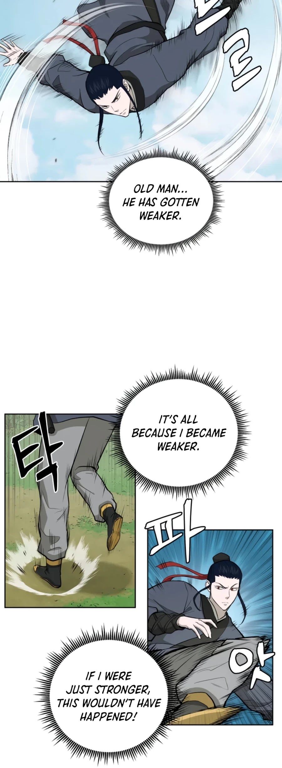 Gwanjeon: Kang Jin Lee Chapter 53 page 29 - Chapter 53