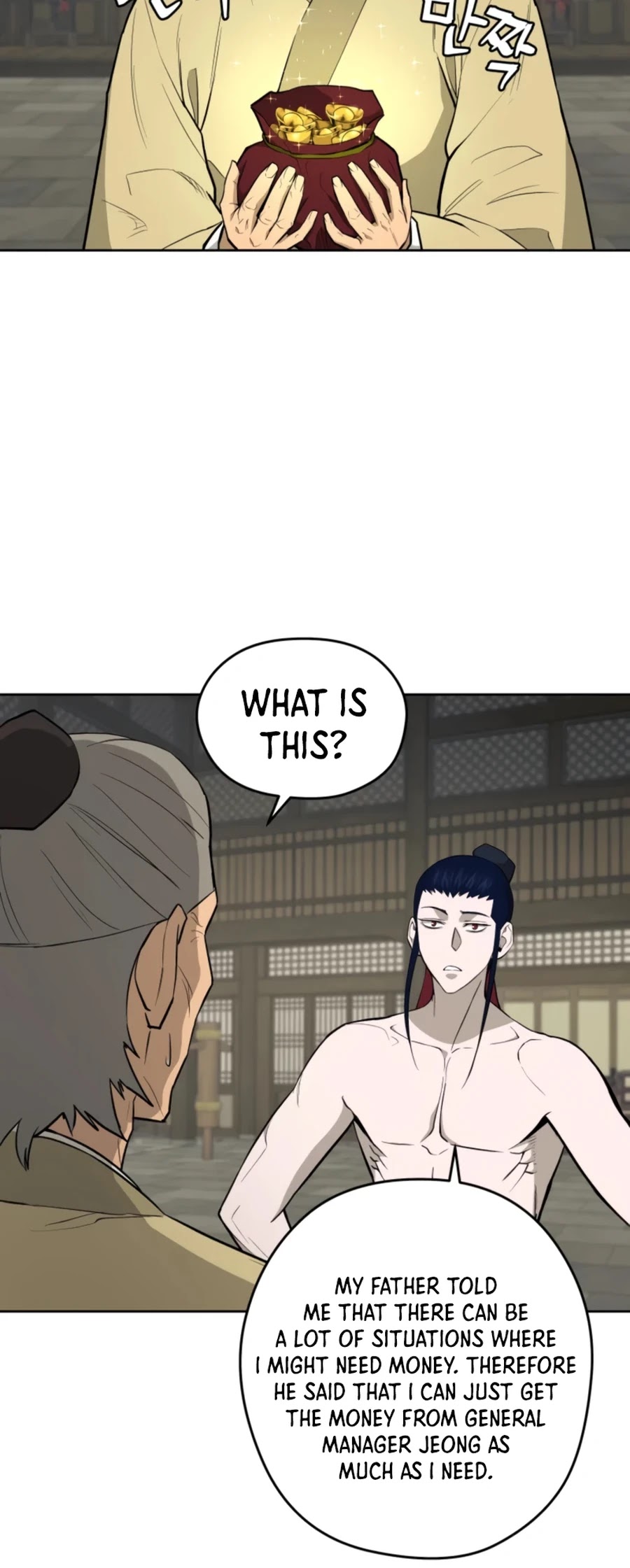 Gwanjeon: Kang Jin Lee Chapter 53 page 3 - Chapter 53