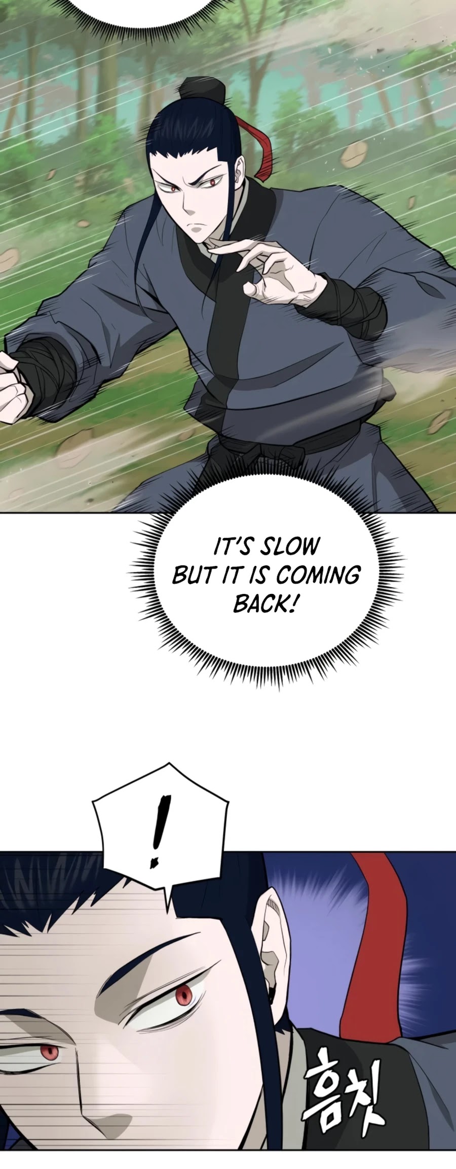 Gwanjeon: Kang Jin Lee Chapter 53 page 31 - Chapter 53