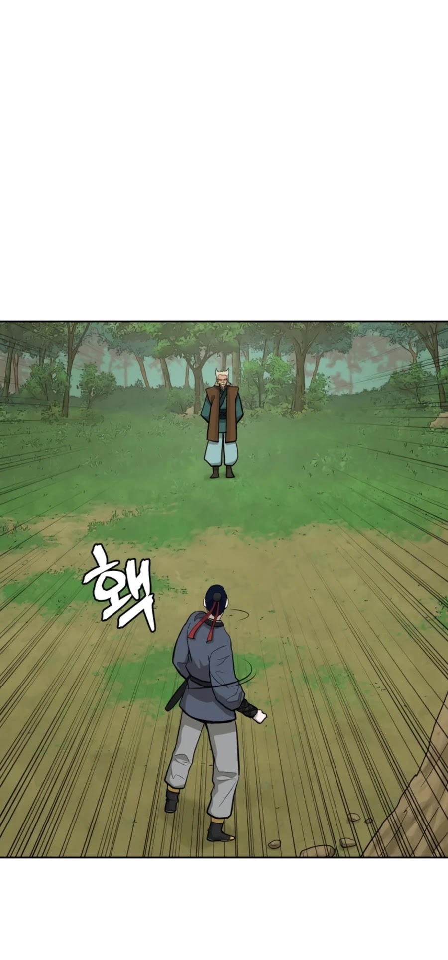 Gwanjeon: Kang Jin Lee Chapter 53 page 32 - Chapter 53