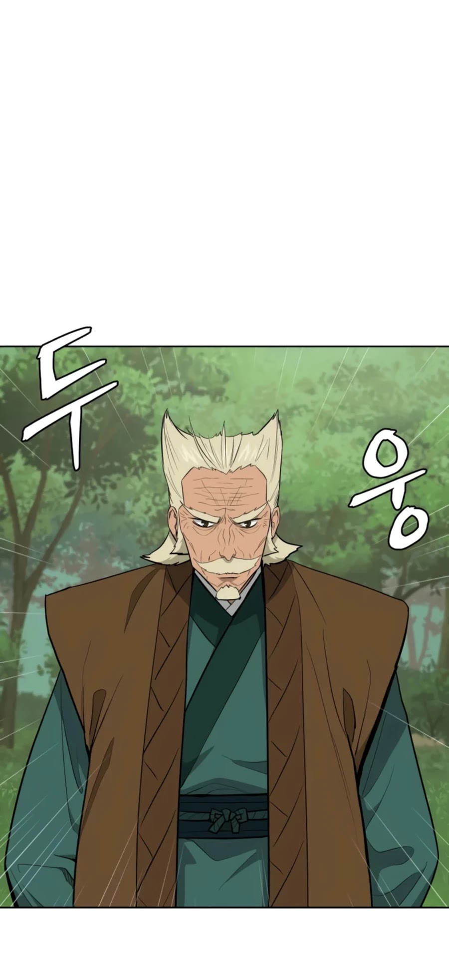 Gwanjeon: Kang Jin Lee Chapter 53 page 33 - Chapter 53