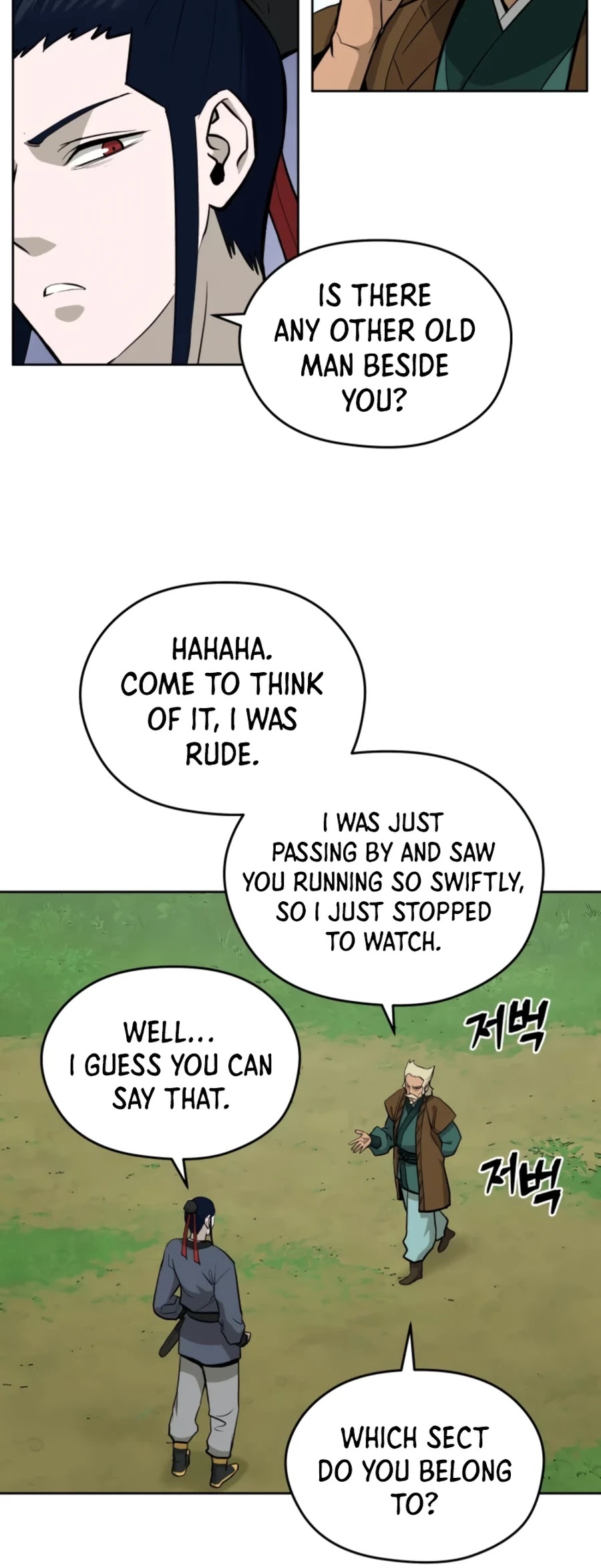 Gwanjeon: Kang Jin Lee Chapter 53 page 35 - Chapter 53