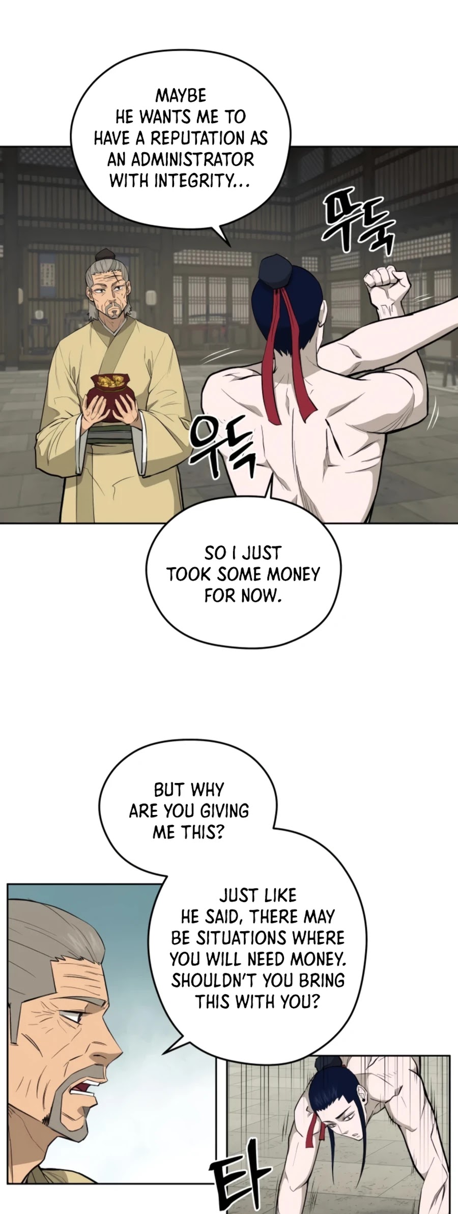 Gwanjeon: Kang Jin Lee Chapter 53 page 4 - Chapter 53